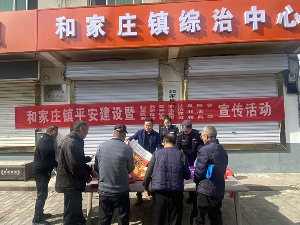 微信图片_2025-11-17_105512_506