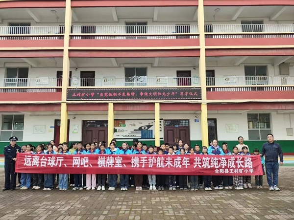 微信图片_2025-11-17_105516_278