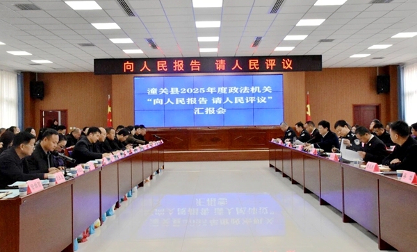 微信图片_2025-11-18_085619_210 微信图片_2025-11-18_085619_210