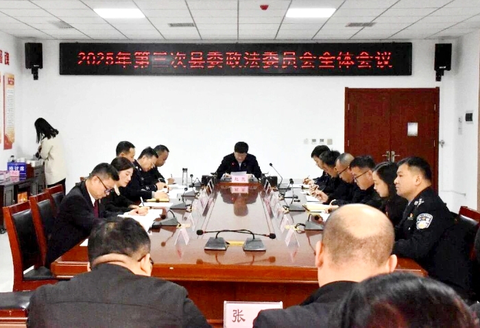 微信图片_2025-11-18_091700_323 微信图片_2025-11-18_091700_323