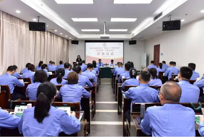 ScreenShot_2025-11-18_113450_644