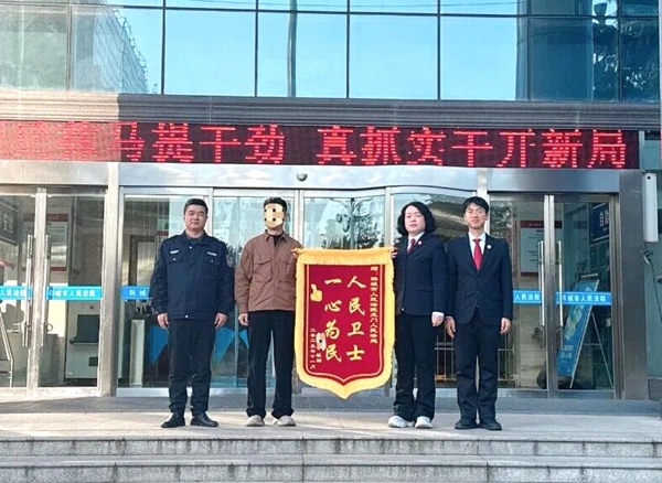 韩城法院龙门法庭高效化解借贷纠纷获群众点赞。