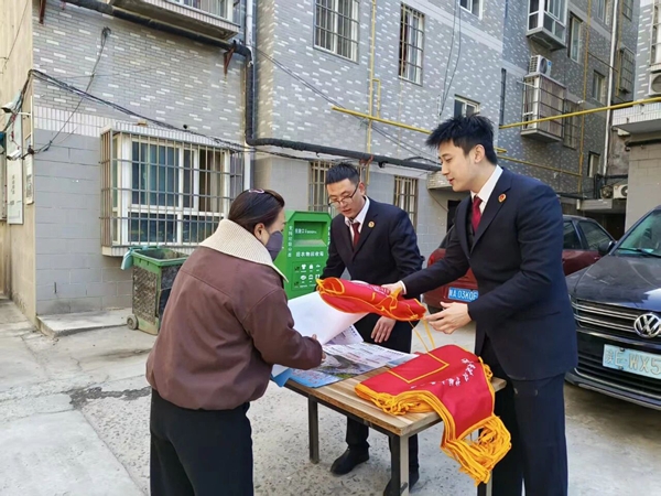 大荔检察集中开展平安建设宣传工作。