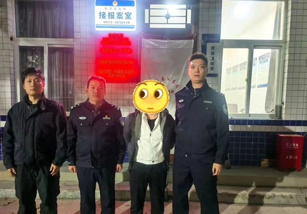 潼关公安抓获一名网上逃犯。