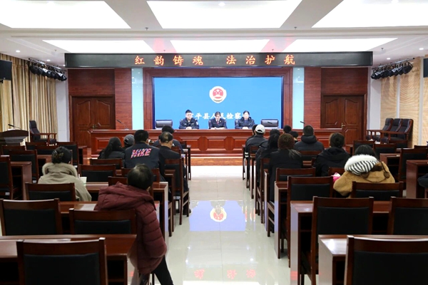 富平县人民检察院开展“红色铸魂强信念,法治护航伴成长”主题实践活动。 富平县人民检察院开展“红色铸魂强信念,法治护航伴成长”主题实践活动。