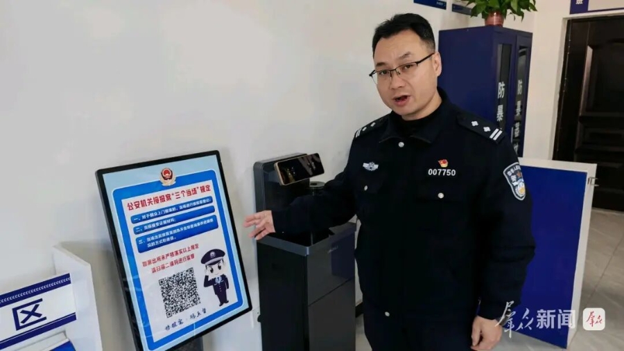 微信图片_2025-11-26_114737_033