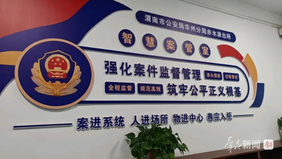 微信图片_2025-11-26_114741_507