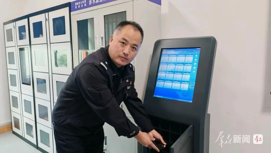 微信图片_2025-11-26_114745_008