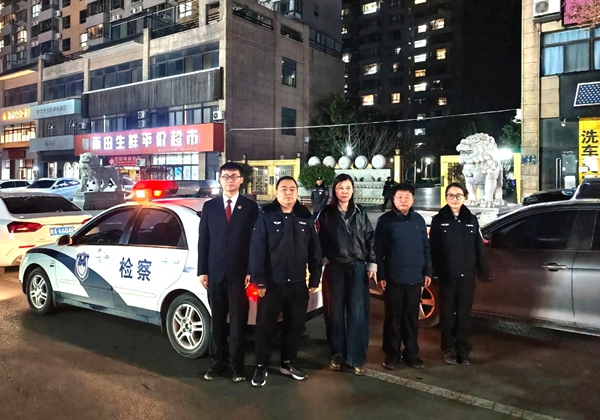 华阴市人民检察院深入推进平安创建工作。