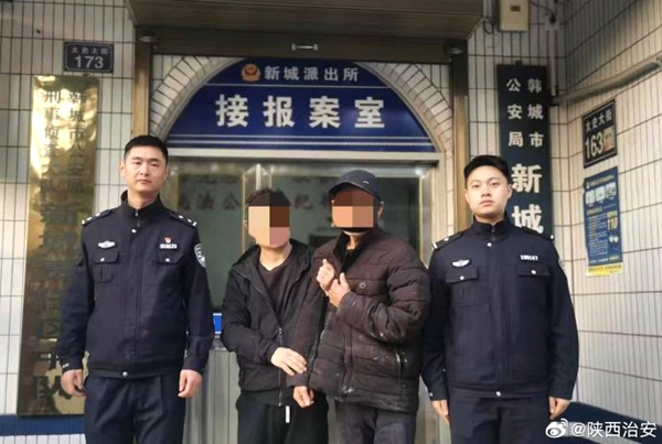韩城民警快速寻回走失老人。