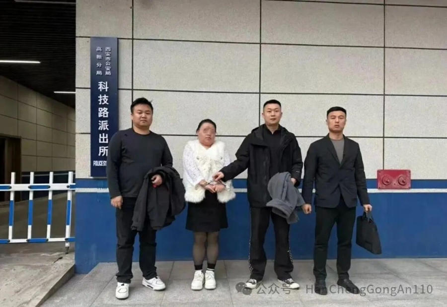 微信图片_2025-11-27_084039_512 微信图片_2025-11-27_084039_512