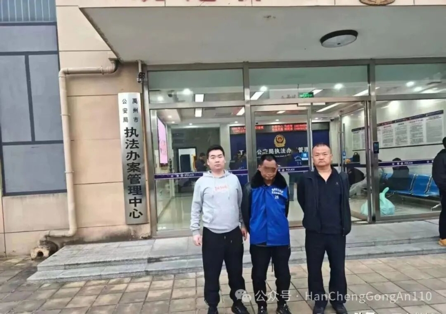 微信图片_2025-11-27_084045_748 微信图片_2025-11-27_084045_748