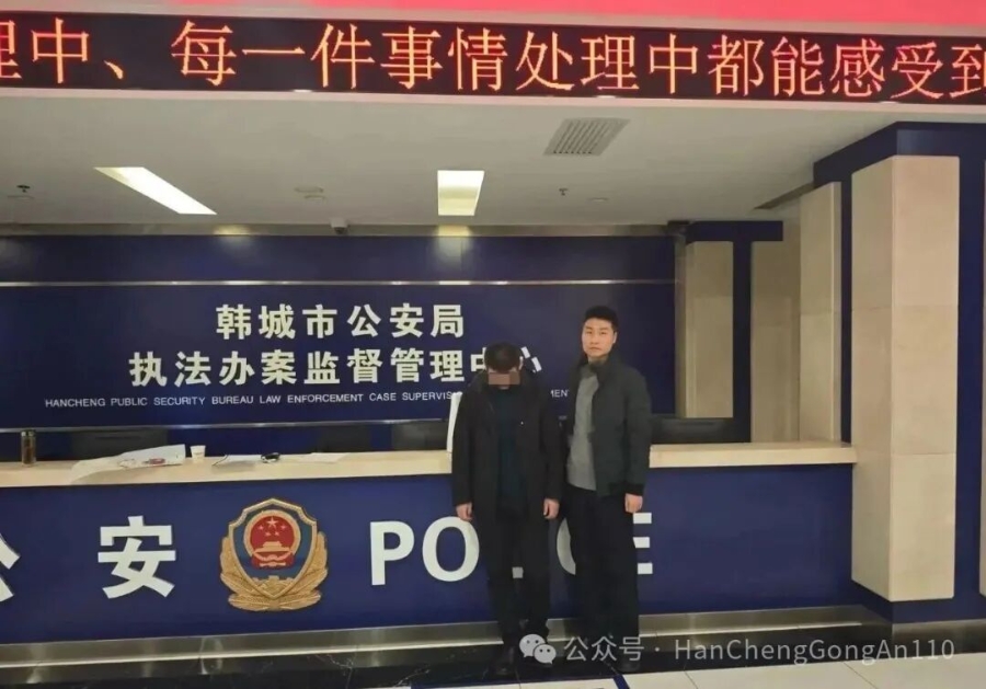 微信图片_2025-11-27_084049_805 微信图片_2025-11-27_084049_805