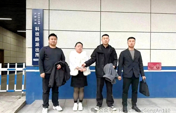 韩城公安破获涉案高达八百万诈骗案。