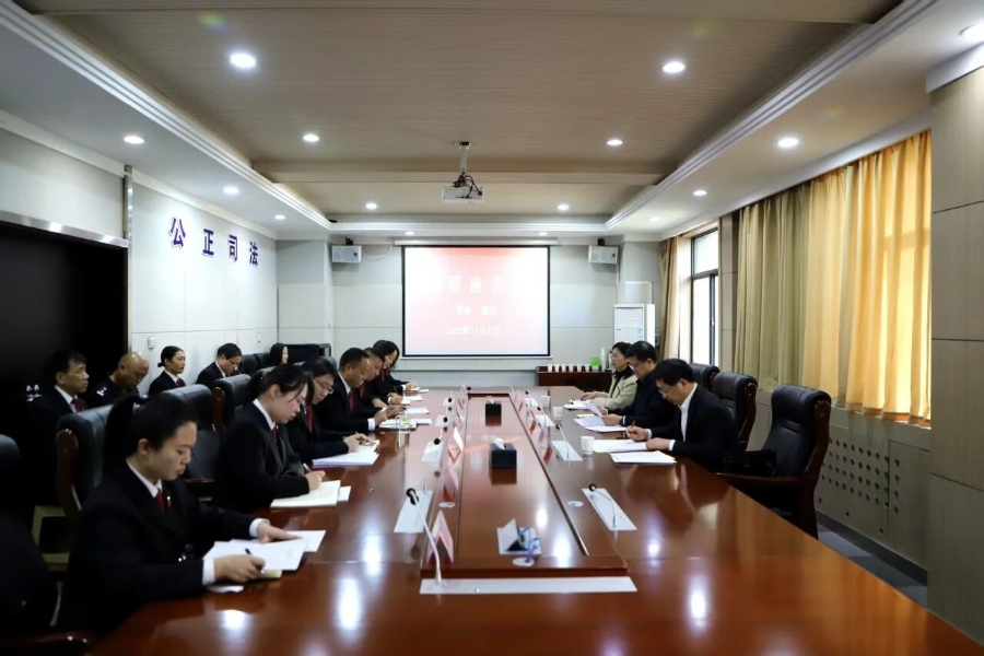 微信图片_2025-11-29_092152_403