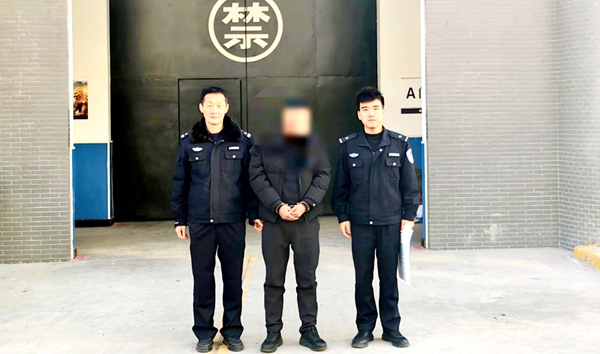 大荔公安抓获诈骗犯罪嫌疑人.