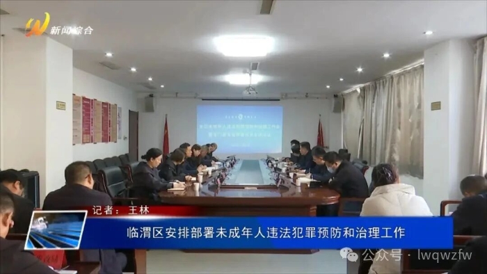 微信图片_2025-12-03_084523_350 微信图片_2025-12-03_084523_350