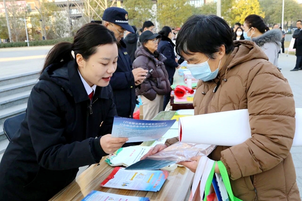 富平县人民法院开展国家宪法日集中宣传活动。
