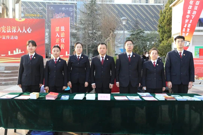 渭南检察机关积极开展宪法集中宣传活动。