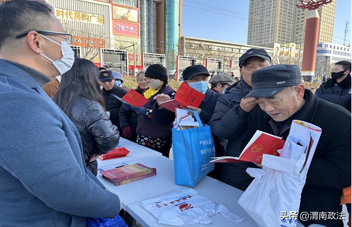 合阳县开展“12·4”国家宪法日集中宣传活动。