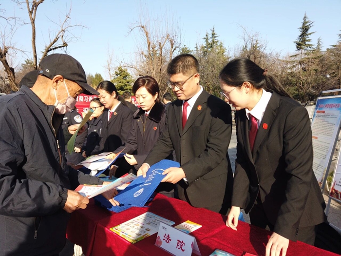 韩城法院开展“12·4”国家宪法日系列宣传活动。