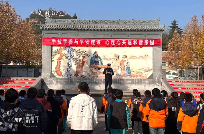 合阳公安深入辖区校园开展系列“护苗”行动。