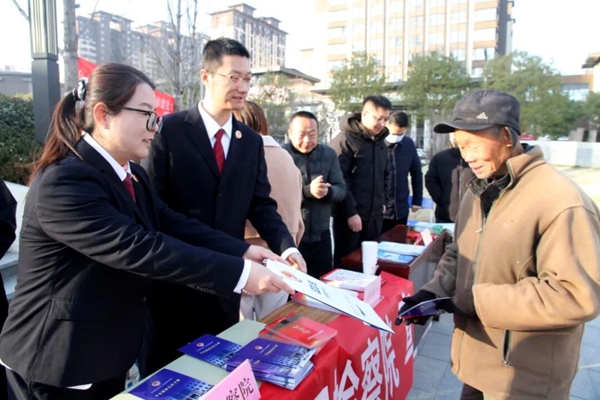 富平县人民检察院开展宪法宣传活动。