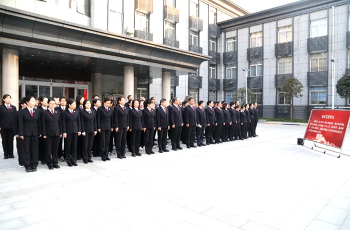 渭南市人民检察院开展宪法宣誓活动。