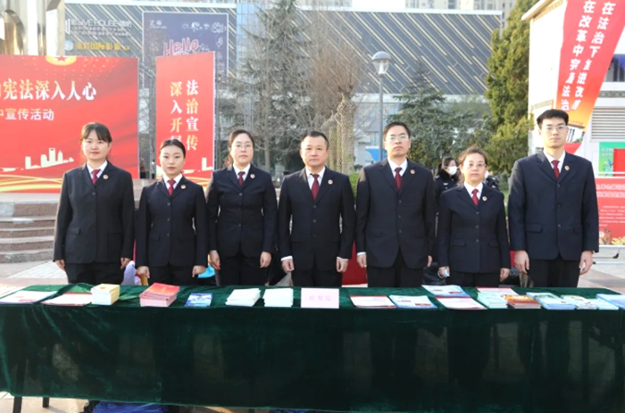 渭南检察机关积极开展宪法集中宣传活动。