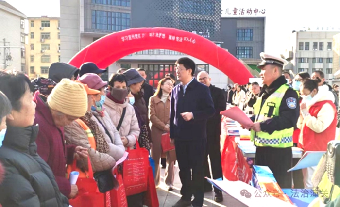 潼关县开展“12·4”国家宪法日系列活动。