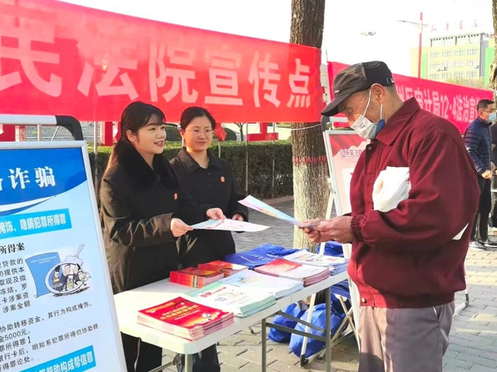 华州区法院开展“12·4”国家宪法日宣传活动。