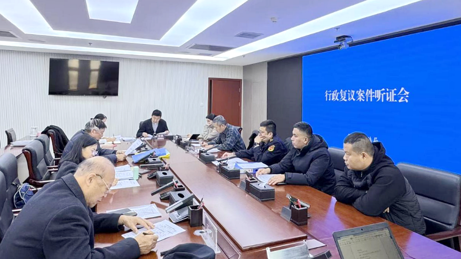 微信图片_2025-12-09_084223_469 微信图片_2025-12-09_084223_469