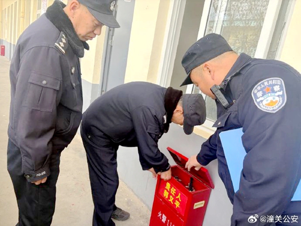 潼关公安开展安全隐患集中排查专项行动。