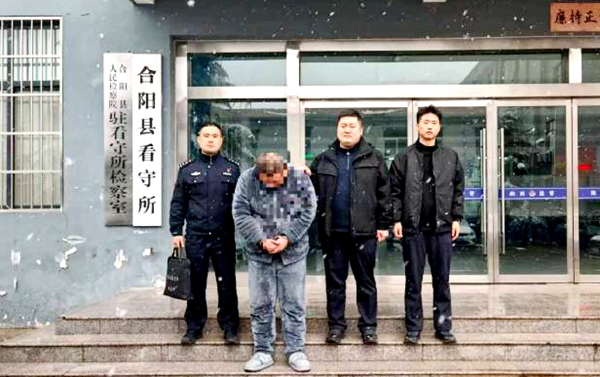 合阳公安金水派出所抓获一名盗窃婚礼礼金嫌疑人. 合阳公安金水派出所抓获一名盗窃婚礼礼金嫌疑人.