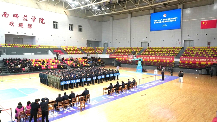 “精兵·2025”全市公安经文保系统重点单位最小应急单元实战比武举行。