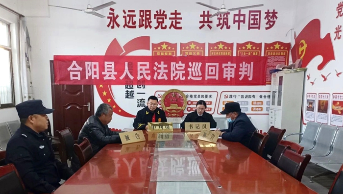 合阳法院路井法庭公开审理一起相邻农作物损害责任纠纷案件。