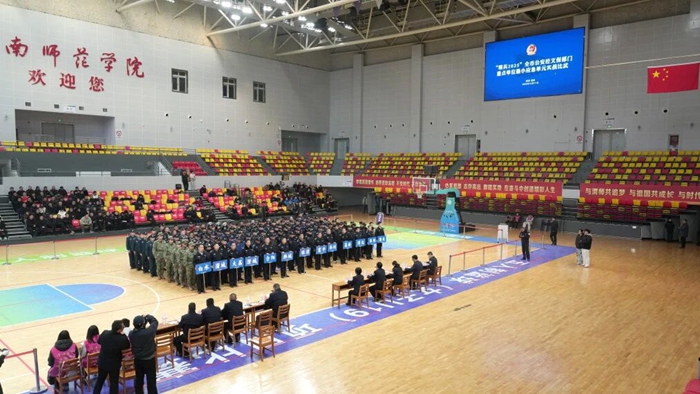 “精兵·2025”全市公安经文保系统重点单位最小应急单元实战比武举行。