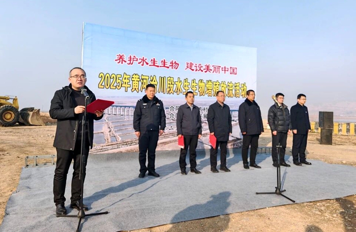 合阳县人民检察院联合多部门开展“养护水生生物 建设美丽中国”增殖放流活动。