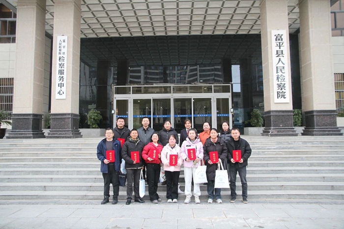 富平县未成年人检察司法社工（志愿者）培训开班。