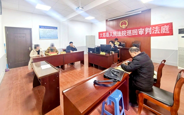 大荔法院就一起确认劳动关系案件开展巡回审判.