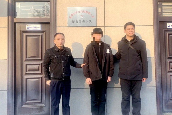 临渭公安抓获盗窃嫌疑人.