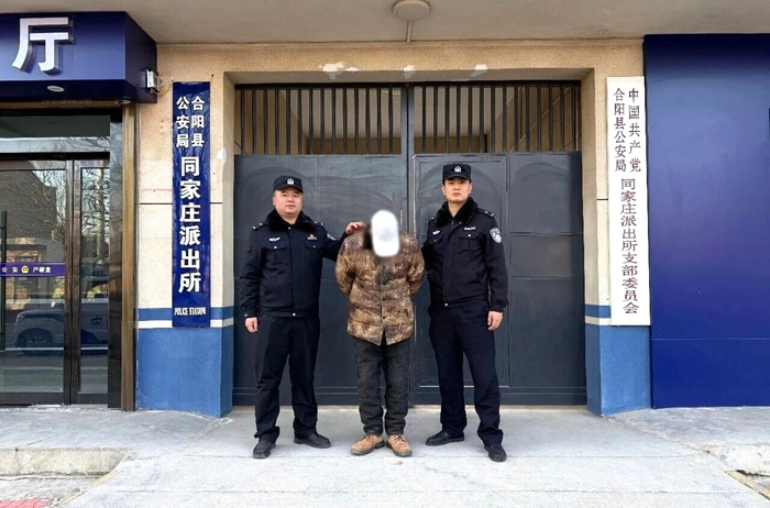 合阳公安同家庄派出所速破3起系列入室盗窃案。 合阳公安同家庄派出所速破3起系列入室盗窃案。