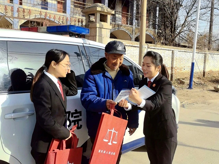 潼关法院开展“三个规定”专题宣传活动。