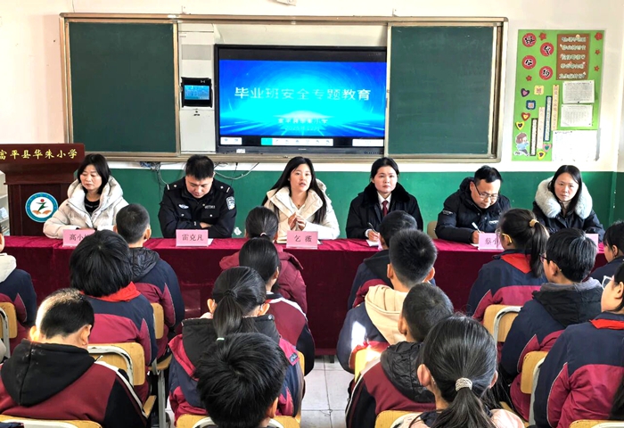 富平法院进校园开展法治安全宣讲活动。