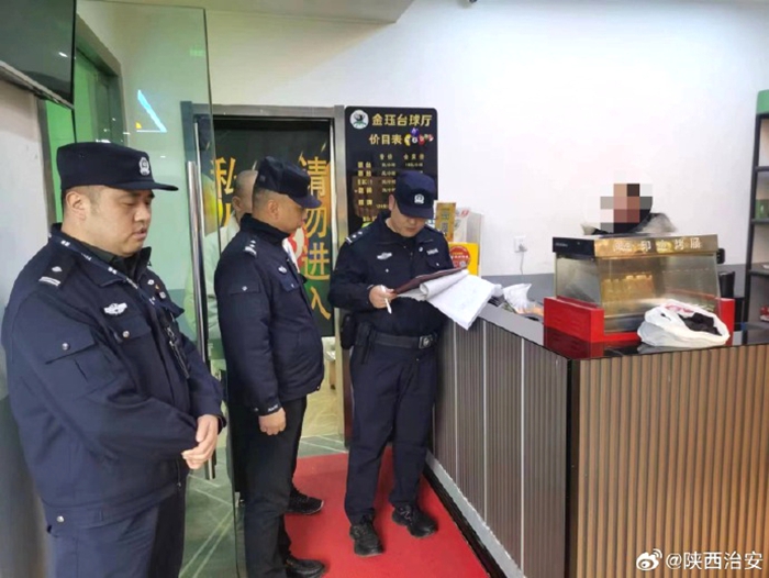 渭南合阳金水派出所组织警力对辖区行业场所开展“全方位、拉网式”清查。