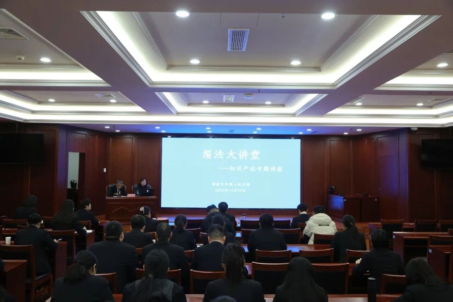 微信图片_2025-12-27_093132_199