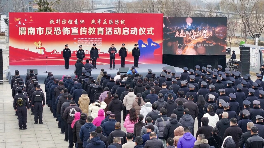 微信图片_2025-12-27_103203_871