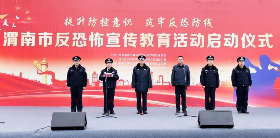 微信图片_2025-12-27_103210_445