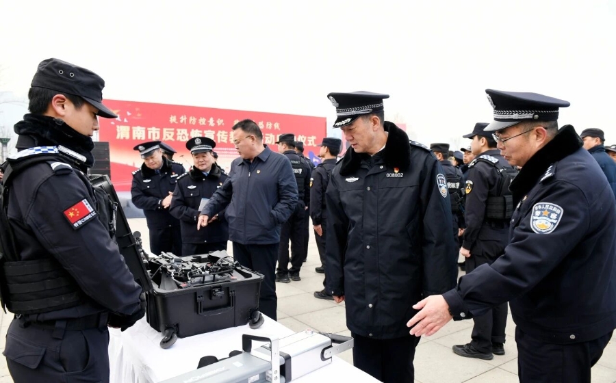 微信图片_2025-12-27_103215_987