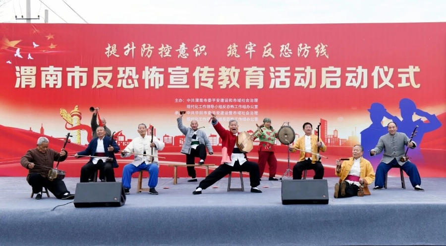 微信图片_2025-12-27_103220_404